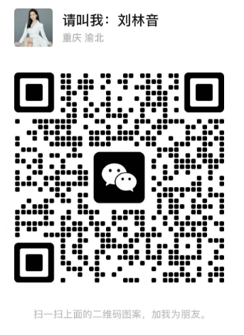 QQ20241203-211423.png