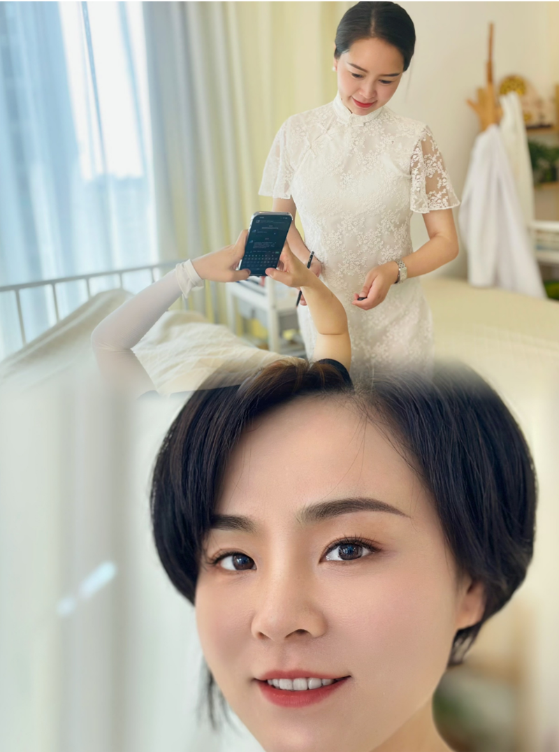 QQ20241203-211711.png